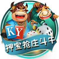 雷纳谈开启教练生涯：感谢俱乐部的信任，适应新角色只用了半小时