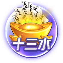 吉马良斯：伊萨克正经历一些困难时刻 纽卡仍在市场上寻找新选择