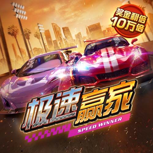 NBA彩经：拖入抢七！步行者守住主场力克雷霆