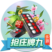 91吃瓜爆料最新版