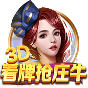 李月汝谈面对旧主：队友们开玩笑要痛击对面 但我其实挺紧张的