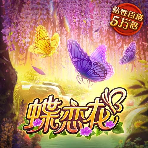 体图：莱比锡未来基础薪资上限500万欧，将更多从红牛系引援