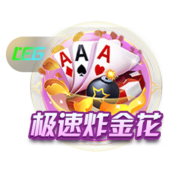 91吃瓜爆料电脑免费版