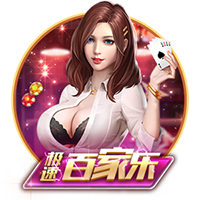 91吃瓜爆料最新版