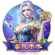 演员白客为苏超苏州队打call：我今天衣服上印了苏州队的队标