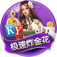 斯基拉：布拉加敲定巴萨前锋维克托，转会费1200万欧+300万浮动