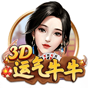 减免4500万欧罚款！拉波尔塔：切费林能力出众，对足球有深刻认知