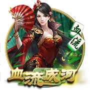 开售公告！今日14:00，成都蓉城B队vs温州俱乐部中胤球票线上开售