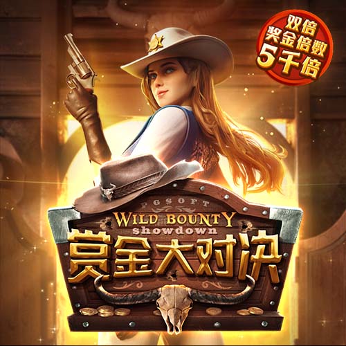 雷纳谈开启教练生涯：感谢俱乐部的信任，适应新角色只用了半小时