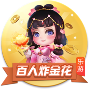 拉波尔塔谈尼科：他的经纪人主动推荐，但提出的条件我们无法接受