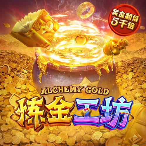 邮报：虽然已经花了3亿，但利物浦仍有能力签下伊萨克