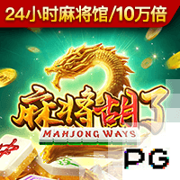 重罚！足协官方：德尔加多无球实施暴力行为，停赛5场罚款2.5万！