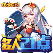 开售公告！今日14:00，成都蓉城B队vs温州俱乐部中胤球票线上开售