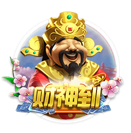 英媒：纽卡老板希望伊萨克去新月，球员目前兴趣不大