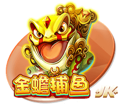 朱艺：若蓉城未晋级足协杯决赛，德尔加多余下停赛将在中超执行