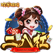 记者：曼联在芝加哥首次训练持续两个半小时，比昨日少一个小时