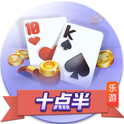 英媒：由于巴萨与神户胜利船的季前赛取消，拉什福德的首秀将推迟