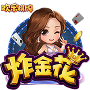 李月汝：我性格比较内向一点点 新队友让我能够打得更放松