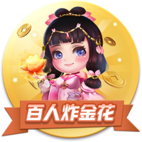 91吃瓜爆料免费版