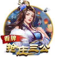 91吃瓜爆料正式版