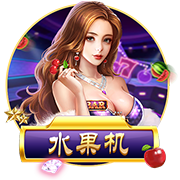 斯基拉：纽卡已开始商谈引进塞斯科的交易