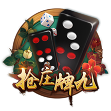91吃瓜爆料电脑免费版