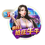 每体：弗里克要求球员专注足球，减少社媒曝光以及商业活动