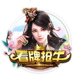 看来恢复不错！哈利伯顿与女友杰德&😍克拉克和坎宁安夜店狂欢