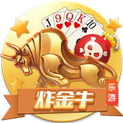91吃瓜爆料 v6.65.6.5398 官方正式版 2