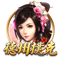 巴萨公布亚洲行名单：特尔施特根缺席，新援拉什福德在列！