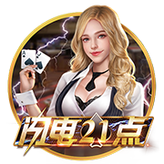 西女足赛后大巴区庆祝引争议！莱曼：这事在男足身上发生难以想象